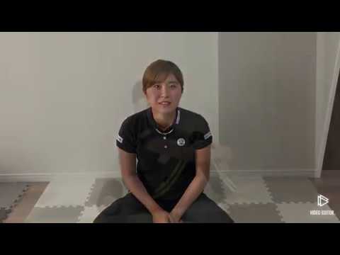 大里桃子_室内ストレッチ