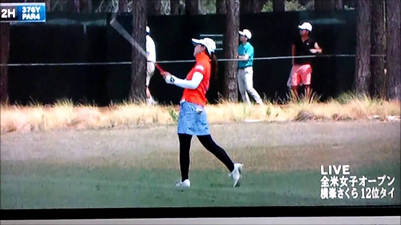 横峯さくら　2014年全米女子オープンで魅せた　ベタピンショット！！