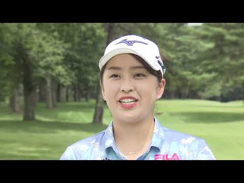 【フジテレビ公式】NEC軽井沢72ゴルフトーナメント2020＜西郷真央･大会直前インタビュー＞