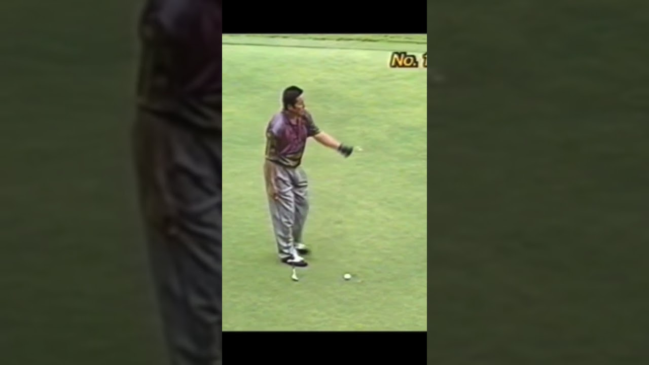 神業‼️ジャンボ尾崎プロ✨サブグリーンから30ヤードのアプローチ🔥 #golf #ゴルフ #ジャンボ尾崎 #アプローチ