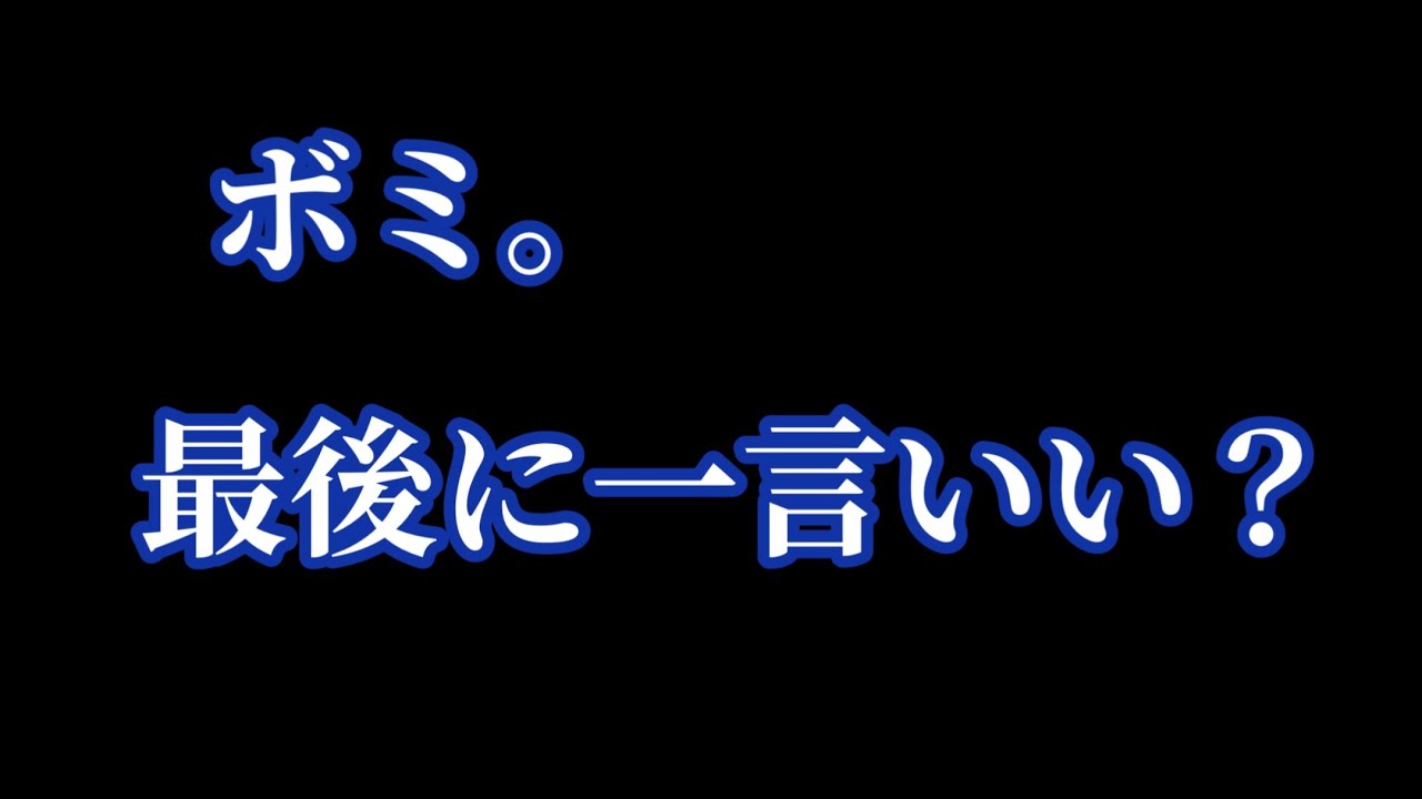 最終ホールで【イボミ】に思ってる事を全部言わせて頂きました【宮里藍サントリーレディス】