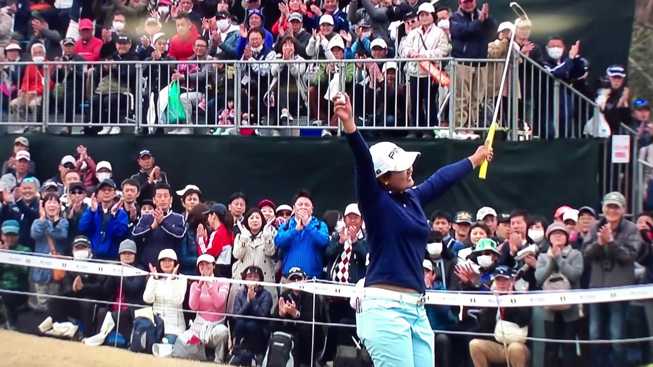 鈴木愛2018今季初優勝