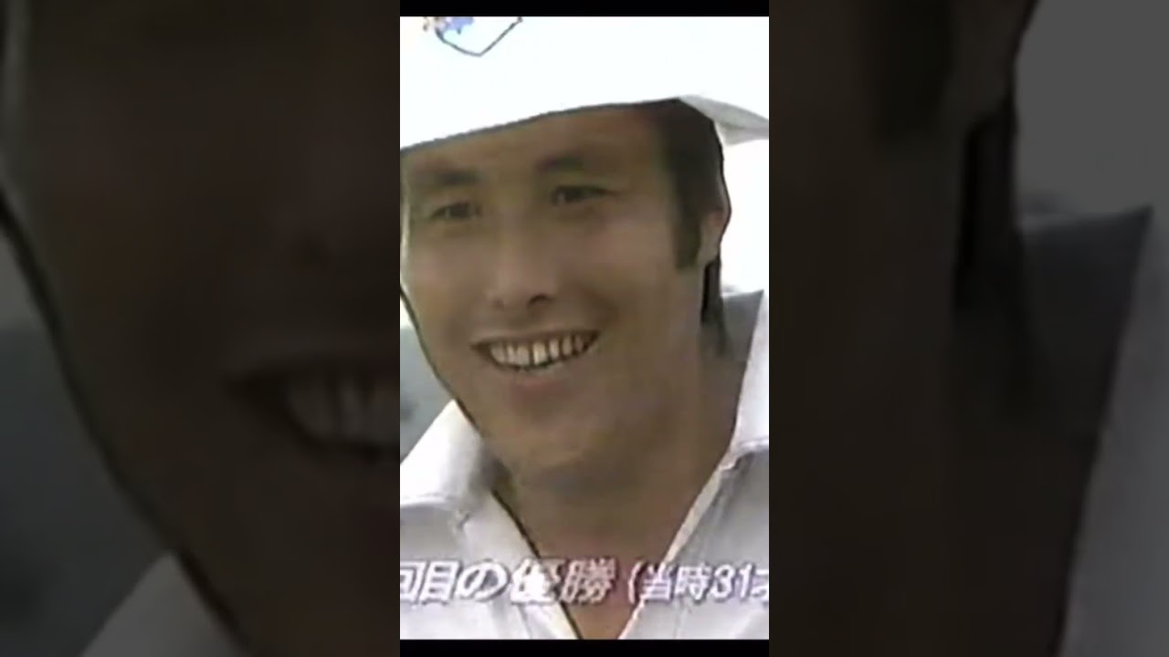 ジャンボ尾崎プロの髪型とウェア変歴が分かる貴重な映像😂まさかジャンボさんがショートパンツで試合に出ていたとは🤣 #golf #ジャンボ尾崎