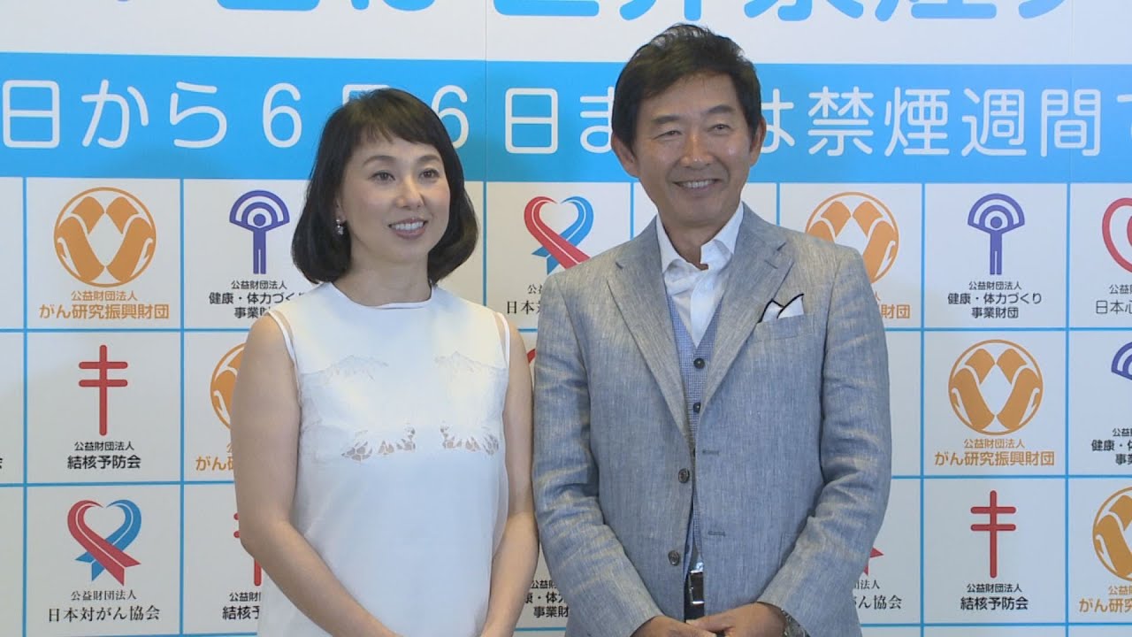 石田さん、禁煙呼び掛け 有楽町で街頭キャンペーン