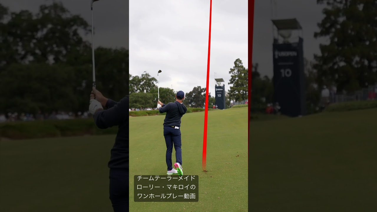 #チームテーラーメイド の#ローリーマキロイ がロサンゼルスカントリークラブの11番ホールを練習する姿をお届け🇺🇸 #ゴルフスイング #stealth2 #ステルス2 #テーラーメイド #ゴルフ