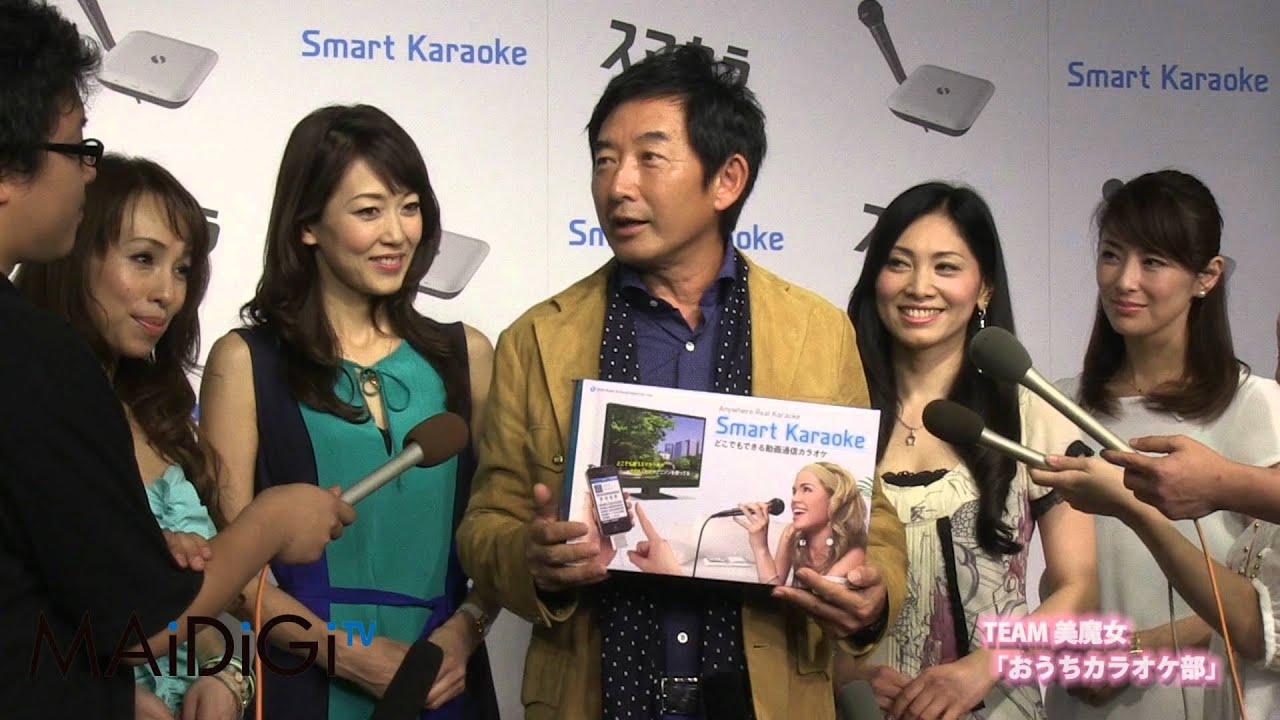 石田純一　おうちカラオケ部発足　美魔女と囲み