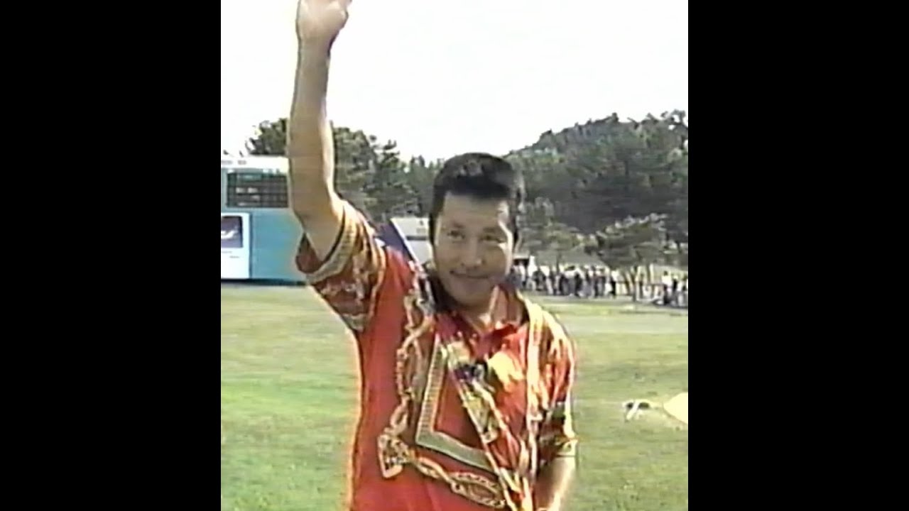 '96 JCBクラシック仙台 （playoff） 優勝 ジャンボ尾崎