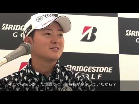 今平周吾 ブリヂストンオープン 3R