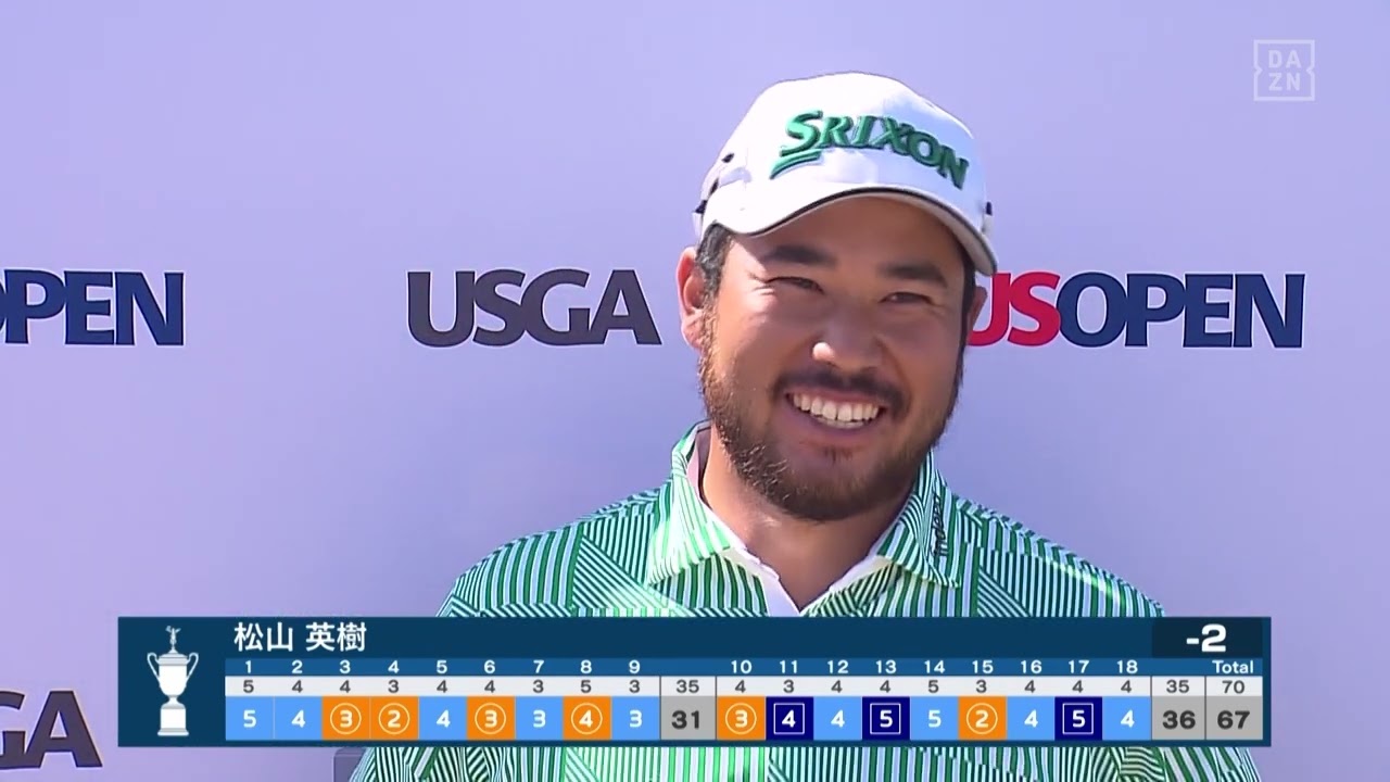 【松山英樹｜インタビュー】全米オープン｜3日目｜2023
