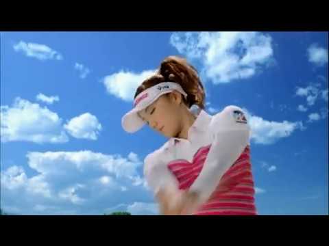 有村智恵 コーワ バンテリンサポーター