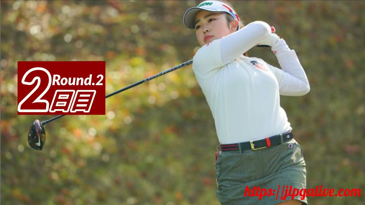 🔥【ニチレイレディスゴルフトーナメント 生放送2023年6月16日(金)～6月18日(日)ライブ配信 第2戦 女子ゴルフ🔴Live