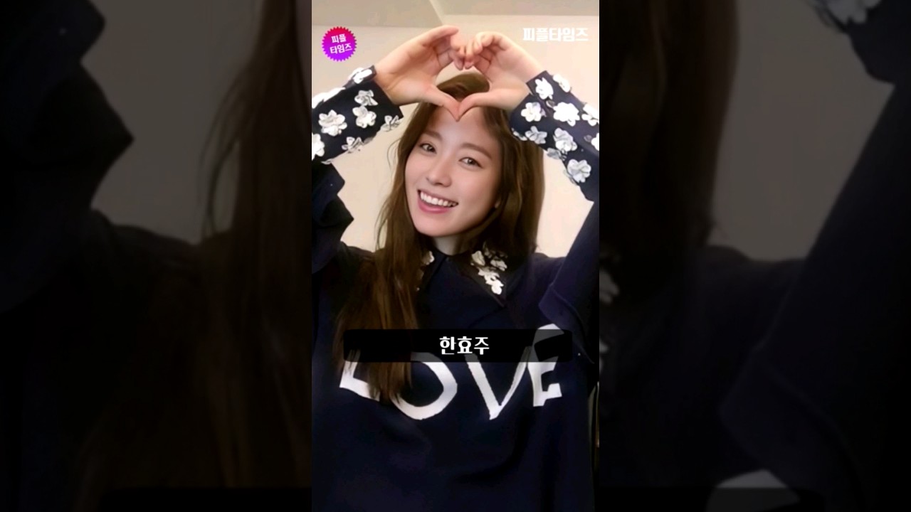 의외로 열애설이 많았던 강동원의 여자들 #shorts