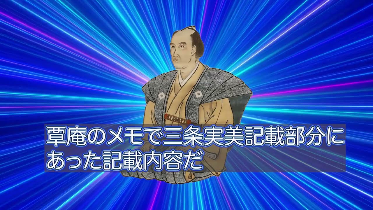 魂の約束　10話　ブラッシュアップ版