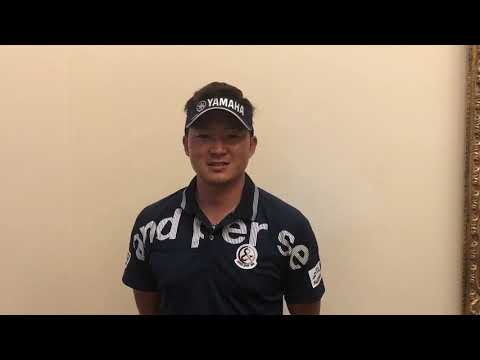 今平 周吾選手ビデオメッセージ