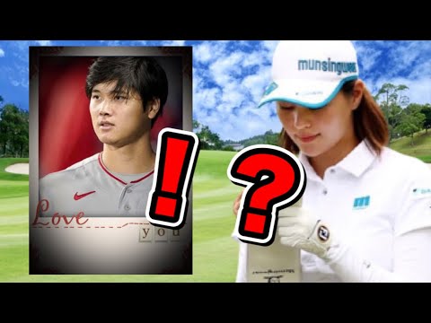 新垣比菜検索したら大谷翔平が出てきたので何かと思ったら...ところでこのアイアンスイング腰の入りがスゴい！