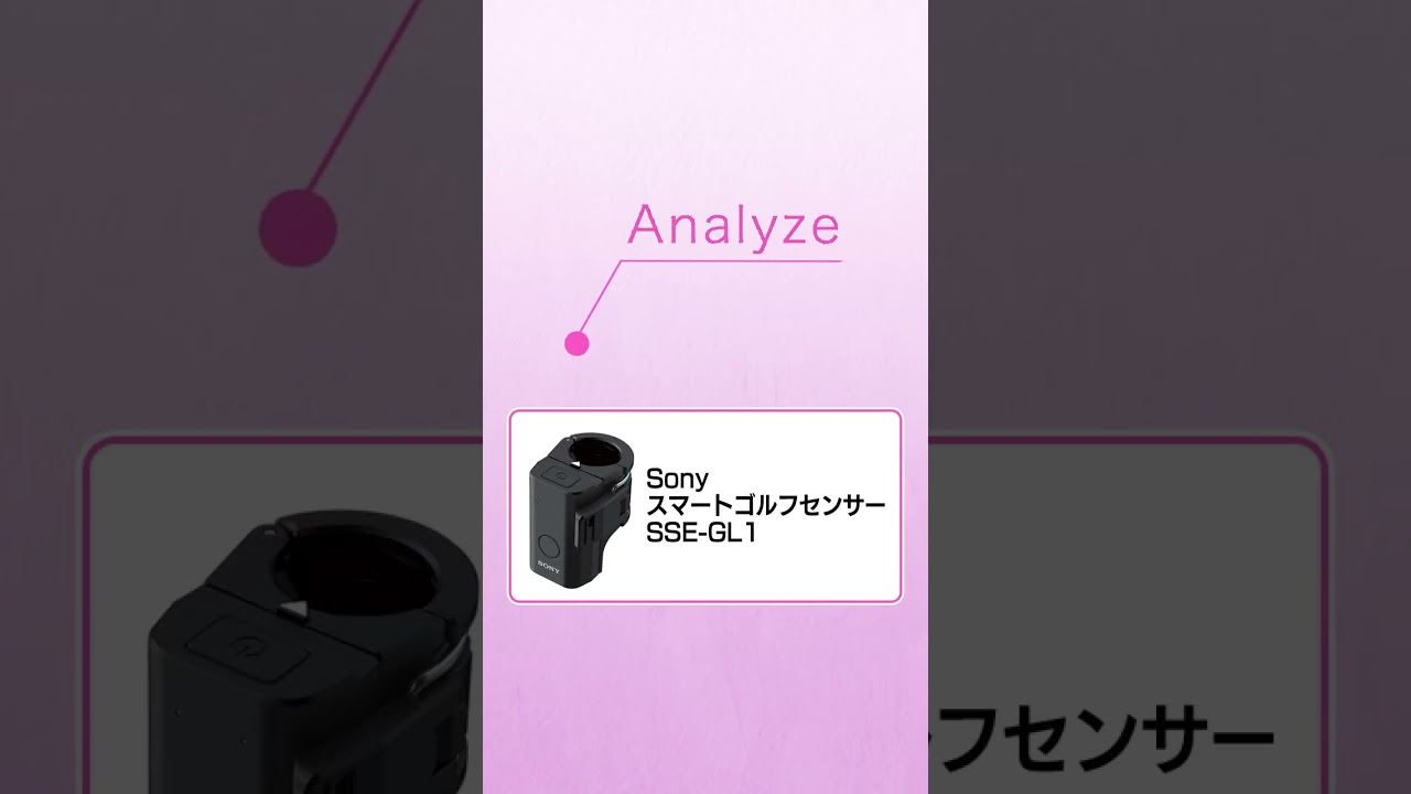 【 lady go golf 】諸見里しのぶプロのスイング軌道！#shorts