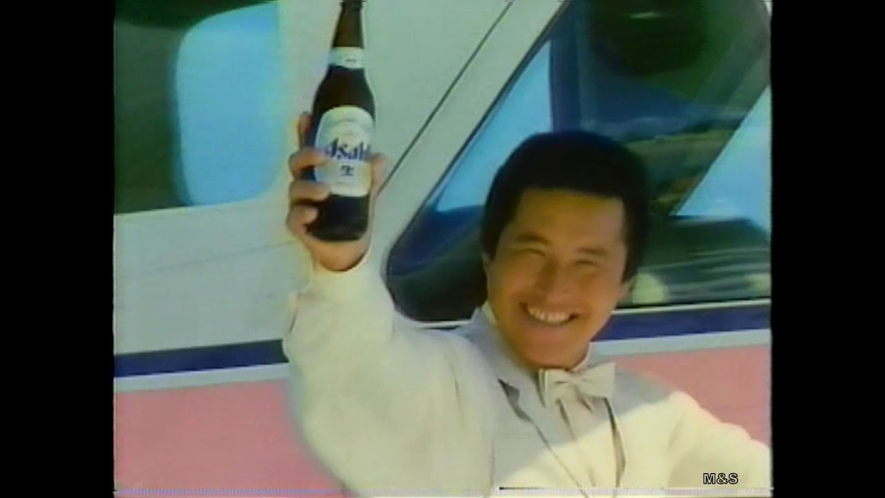 1982-1990 ジャンボ尾崎CM集 with Soikll5