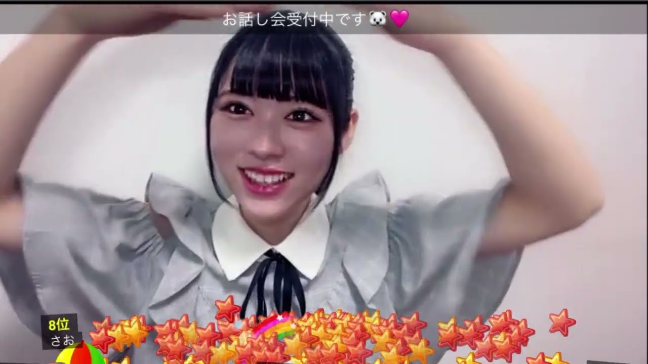 大西葵　6月22日