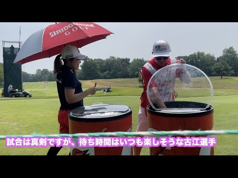 【古江彩佳】LPGAツアー2023年6月最新 4ホール マイヤークラシック