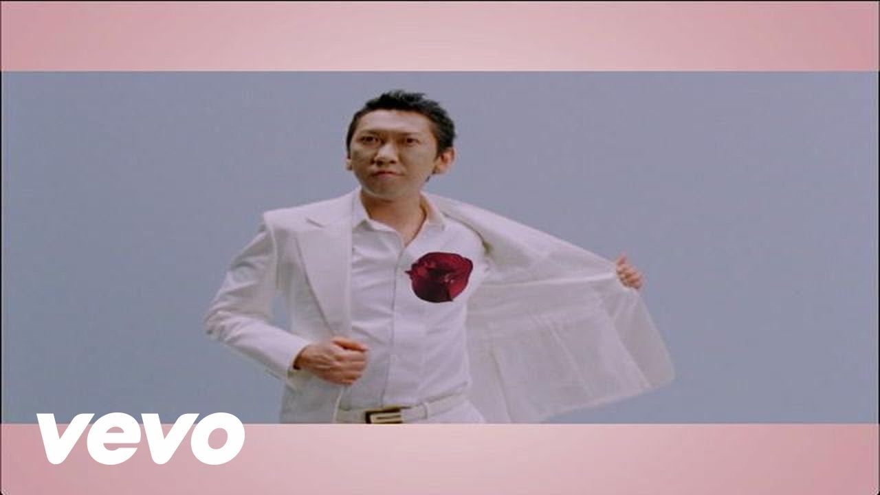 布袋寅泰 / HOTEI - DESTINY ROSE