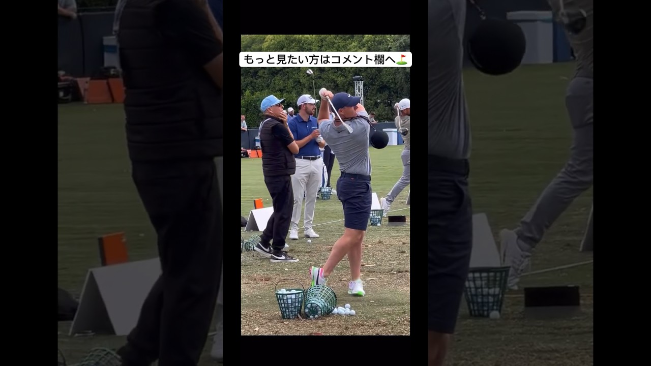 ローリーマキロイ アイアン 正面 / Rory Mcilroy Iron Front