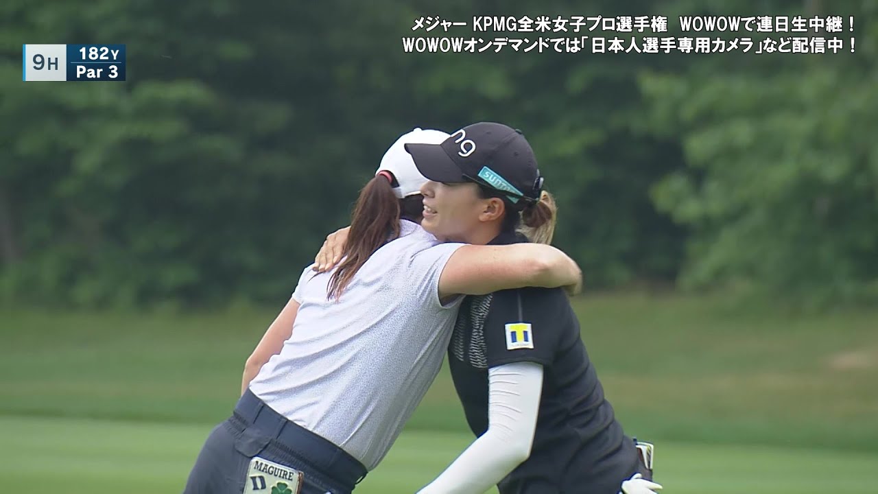 渋野日向子 第2日 ショートハイライト／メジャー KPMG全米女子プロゴルフ選手権【WOWOW】