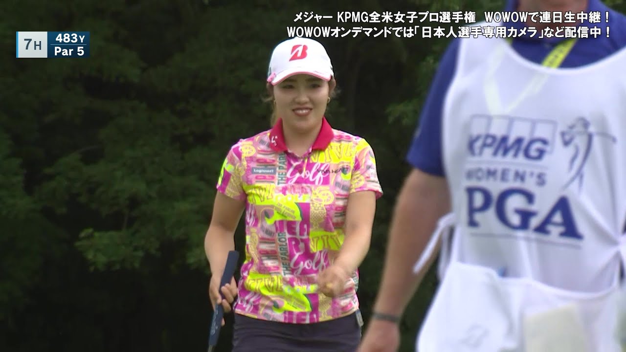 古江彩佳 第3日 ショートハイライト／メジャー KPMG全米女子プロゴルフ選手権【WOWOW】