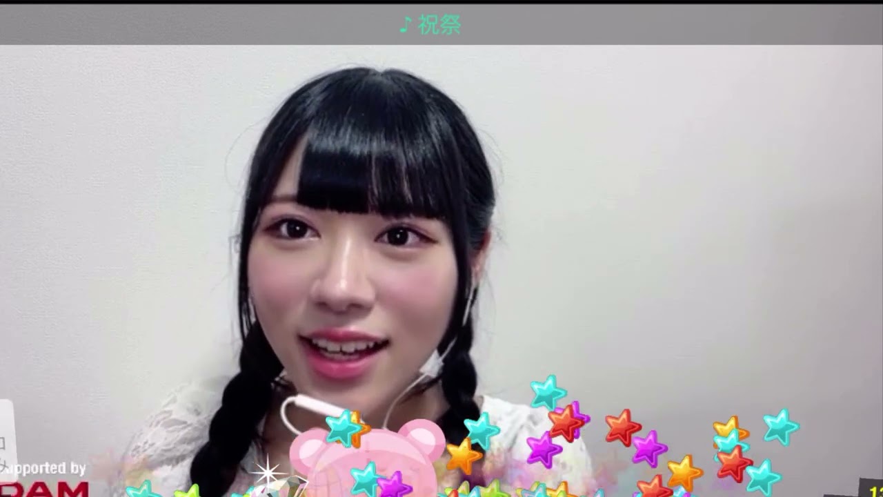 大西葵　祝祭　6月24日