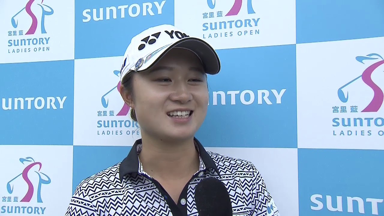 【公式】宮里藍 サントリーレディスオープンゴルフトーナメント2018＜森田遥選手/第2日･単独首位＞