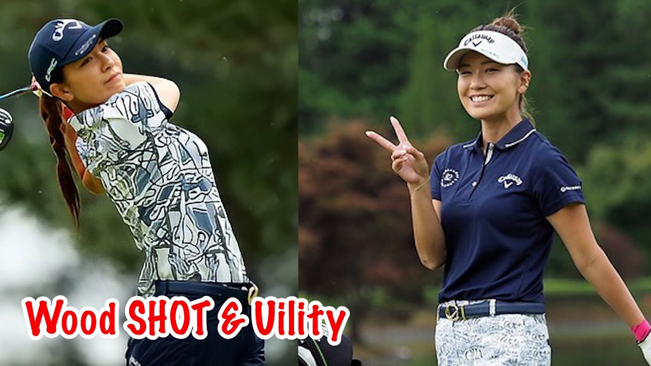 【藤田光里_후지타 히카리 _Hikari Fujita】Wood & Utility