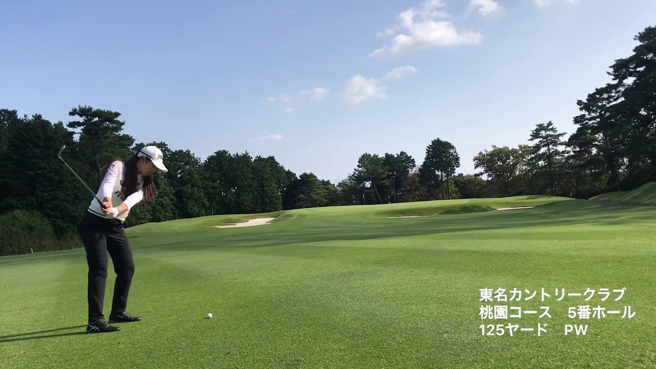 辻梨恵プロ　ターフエイドバッグ