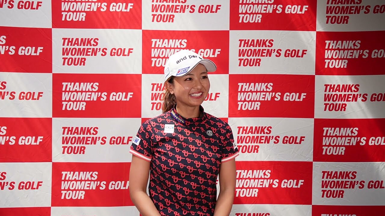 TWGT 9thGAME 荒川侑奈選手インタビュー