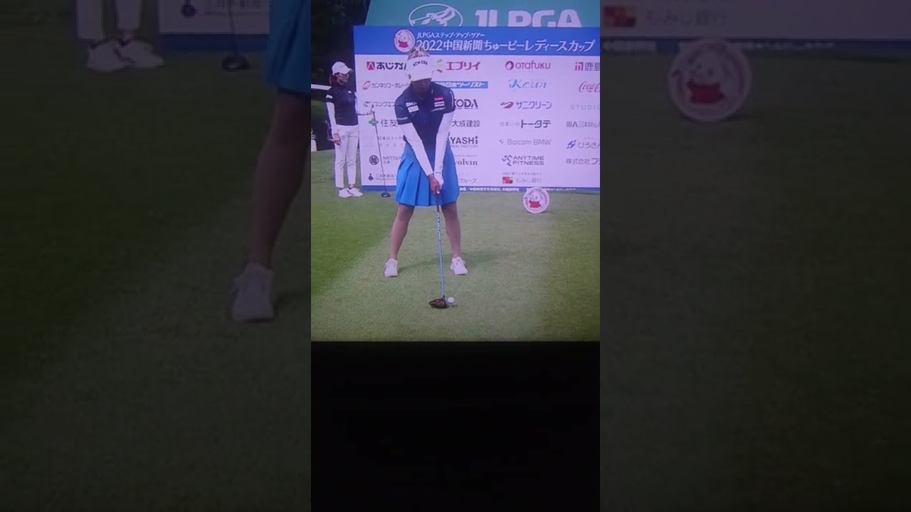 宮田成華  ちゅーピーレディース  #shorts #ショート  #宮田成華