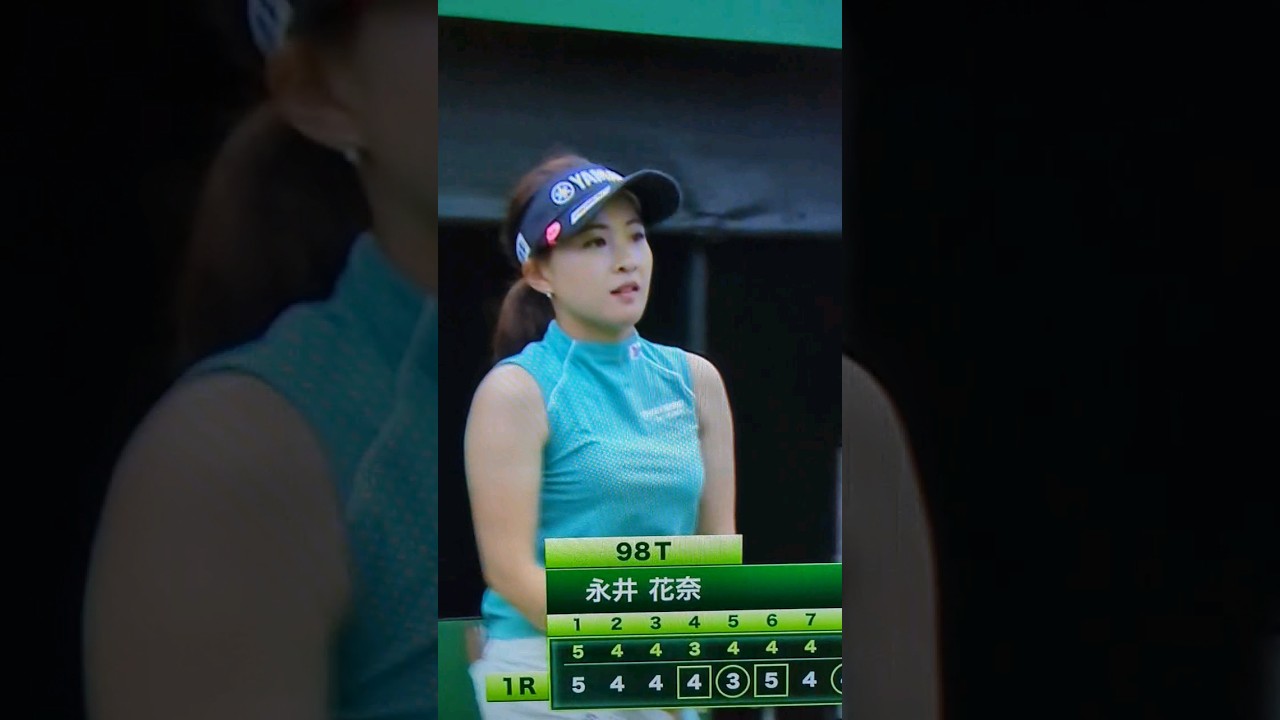 永井花奈  モンダミンカップ #shorts #ショート