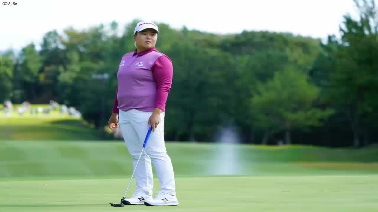 アン・ソンジュが今季5勝目に王手　菊地絵理香が「67」で2位浮上、原英莉花は後退