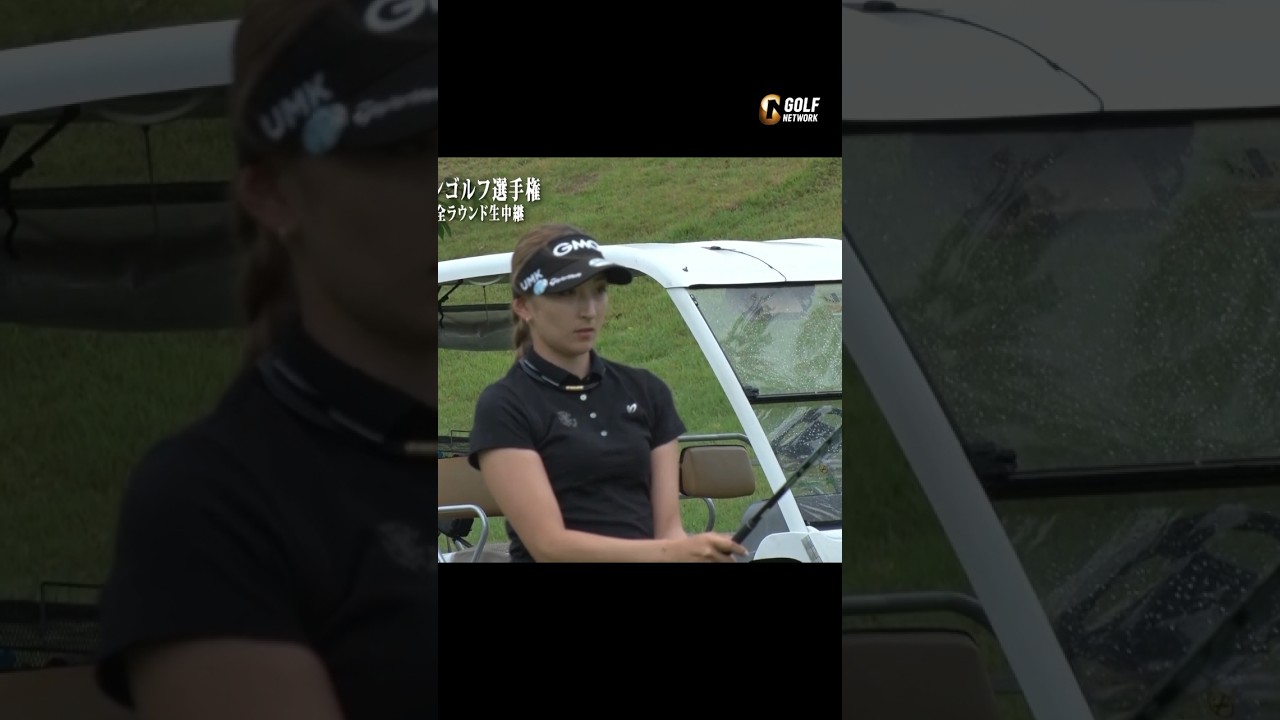 脇元華「私もアメリカで戦いたい」2023全米女子オープンゴルフ選手権7月7日早朝5時より4日間全ラウンド生中継／同時配信