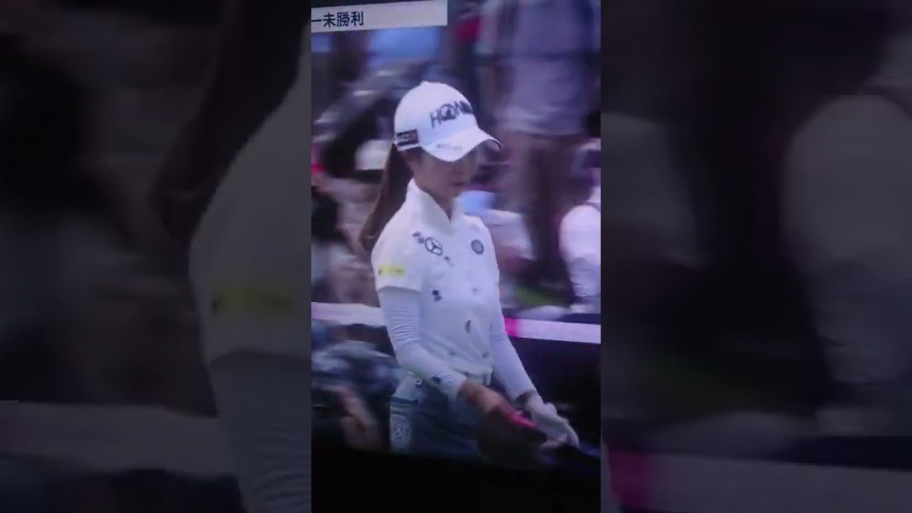 資生堂レディス  金澤志奈  #shorts #ショート #金澤志奈