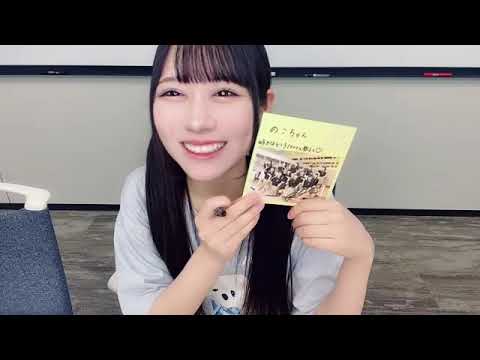 Aoi Onishi ≒JOY SHOWROOM Live - 2023.07.02 | 17:31 JST