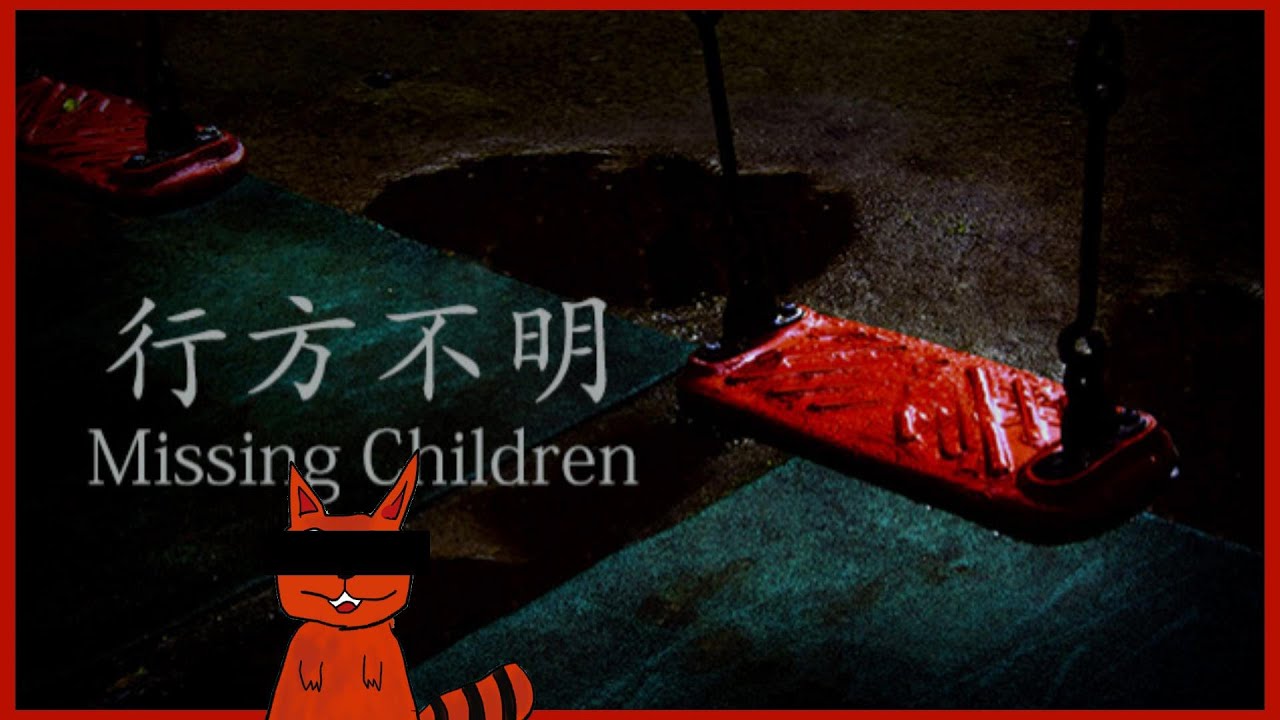 【行方不明】 俺、落としたコンタクト見つけるの得意なんだよね。【ゲーム実況】【ホラー】【ライブ配信】