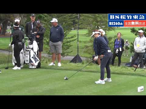 【無料独占生中継！】全米女子オープンゴルフ2023　西村優菜選手　最新練習映像