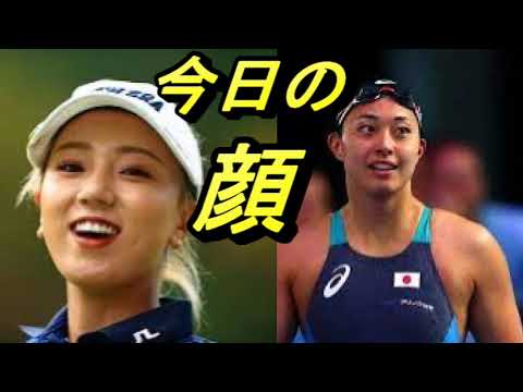 資生堂レディース　世界水泳　今日の顔　似てるよね