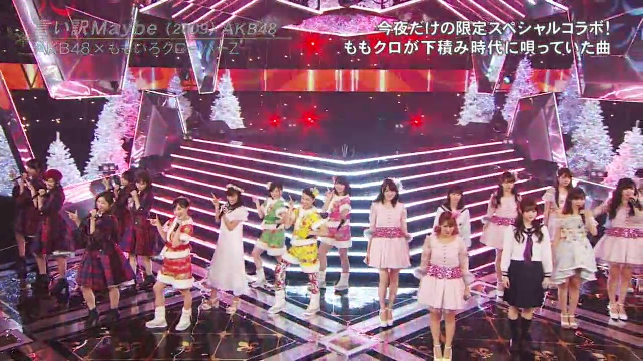 ℃-ute×もてなしたい選抜 大きな愛でもてなして