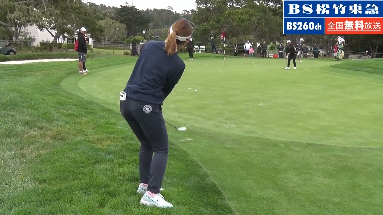 【無料独占生中継！】全米女子オープンゴルフ2023　西村優菜選手　最新練習映像2