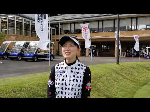 植手桃子選手ホールアウト後インタビュー