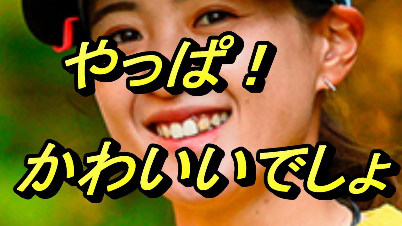 【永井花奈】１位！資生堂レディース　２日目終了