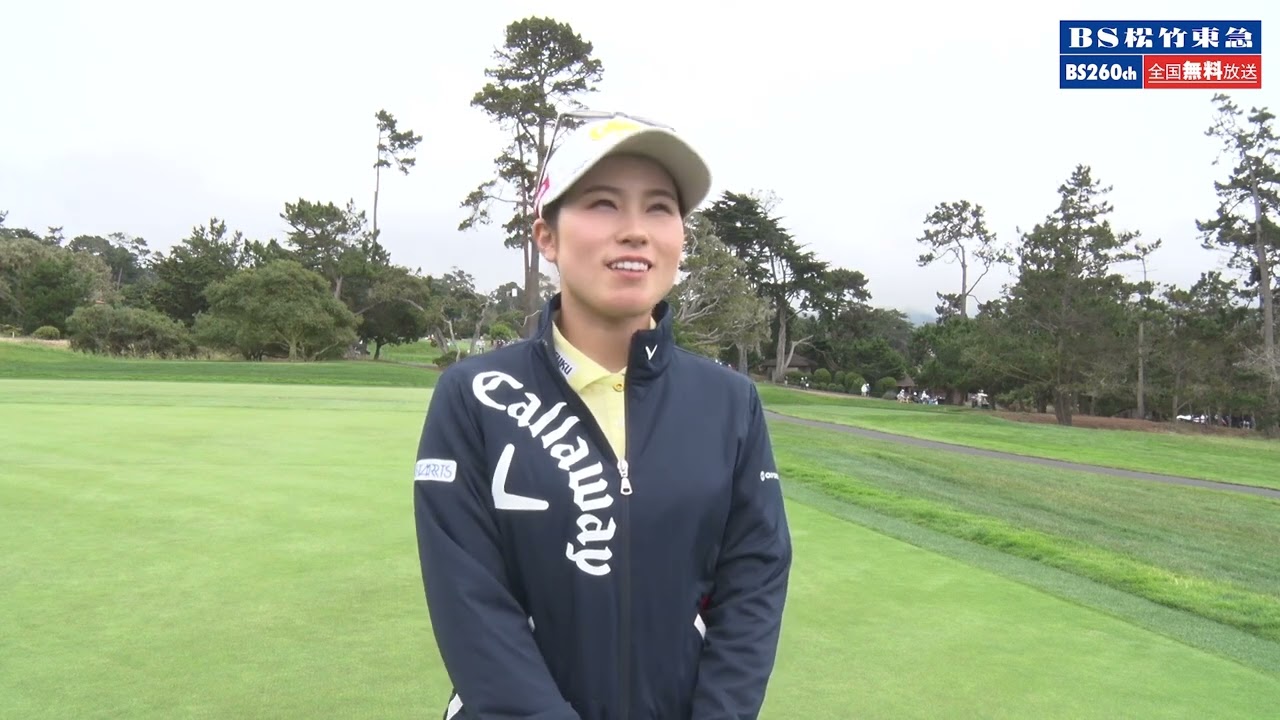 【無料独占生中継！】全米女子オープンゴルフ2023　西村優菜選手インタビュー　初日