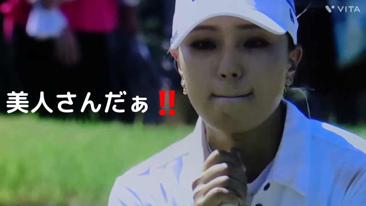 宮田 成華プロ💕資生堂レディース2023最終日、美人さん発見☺️キャリアハイの単独4位👍これからの活躍を期待‼️