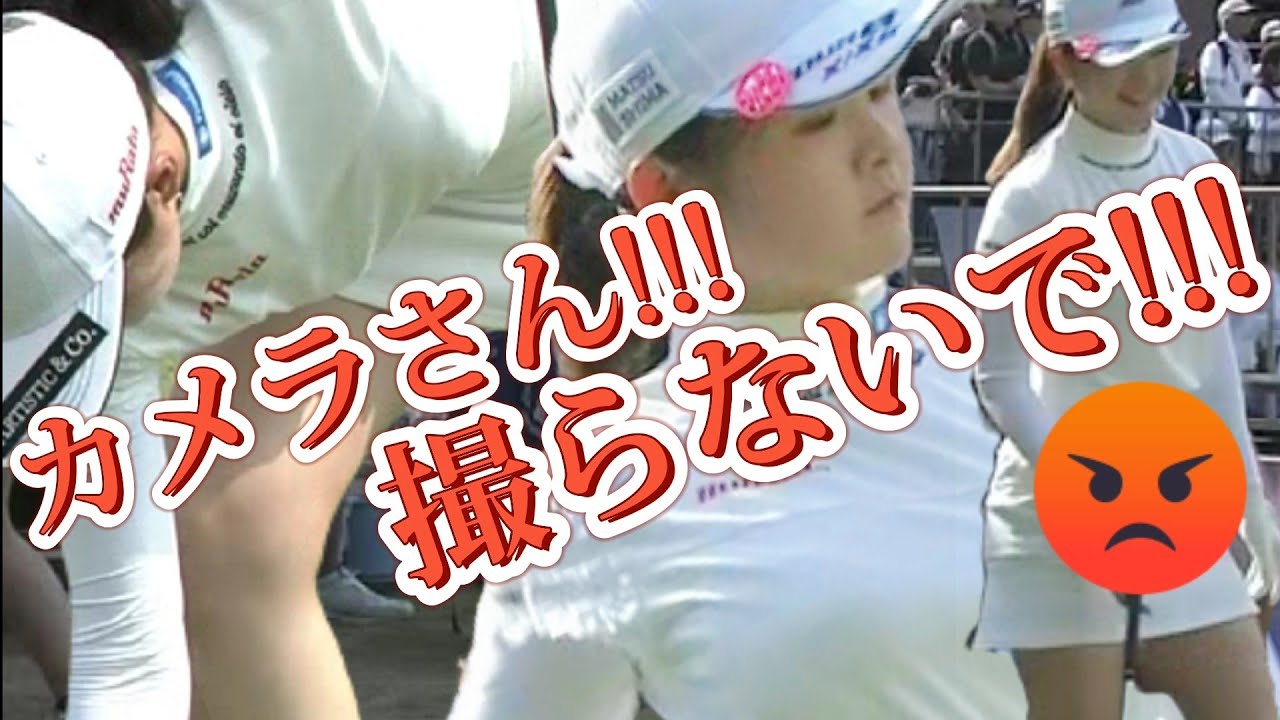 【川崎春花】無防備なドライビングレンジ‼️カメラさん‼️撮らないで‼️😡【スマホ推奨/画面サイズ3:4/最高画質2160p60】