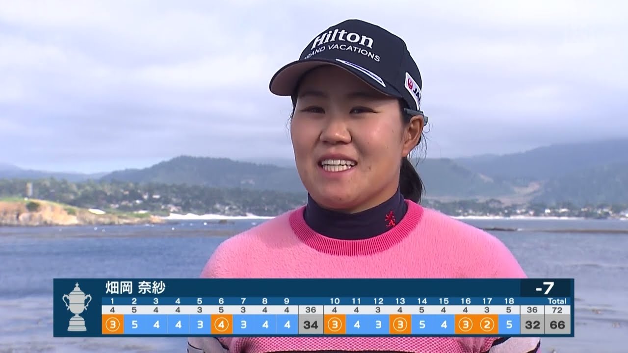 【全米女子オープン｜インタビュー】畑岡奈紗、古江彩佳、木下彩、西郷真央、勝みなみ ｜3日目｜2023