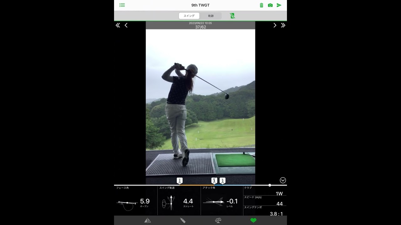 荒川侑奈選手スイング